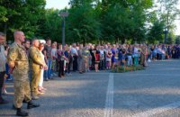 В Днепре почтили память погибших десантников ИЛ-76 (ФОТО)