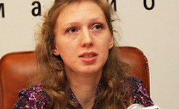 Светлана Манько: «Днепропетровцы не осознают опасных последствий коррупции»