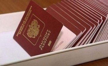 В Крыму уже выданы первые российские паспорта