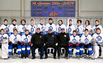 Дніпровська команда хокеїстів виборола золото на чемпіонаті України