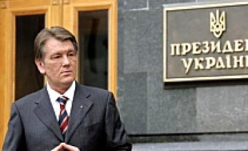 Президент Украины ветировал закон о 15% торговой надбавке