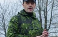 СБУ разыскивает российского диверсанта, участвовавшего в захватах на территории Крыма и Донецкой области