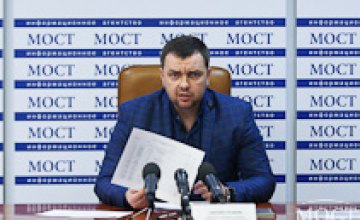 В феврале из бюджета Днепра было украдено 5,4 млн грн, - Антикоррупционная инициатива