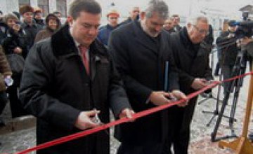 В Днепропетровске состоялось открытие электроподстанции «Славута»