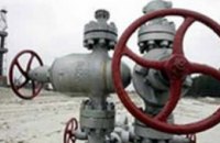 «Газпром» установит цену за газ для Украины в размере $450 за 1 тыс. куб. м