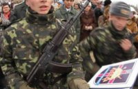 В Днепропетровской области 6,906 тыс. юношей признаны пригодными для прохождения воинской службы