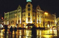 Собственники днепропетровской гостиницы «Украина» инициировали налоговую проверку предприятия