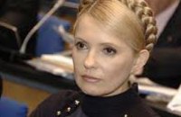Юлия Тимошенко объявила голодовку