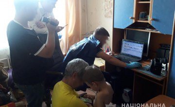 На Киевщине мужчина создавал порноконтент со своими несовершеннолетними детьми