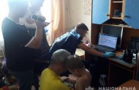 На Киевщине мужчина создавал порноконтент со своими несовершеннолетними детьми