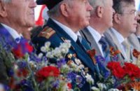 Александр Вилкул поздравил с получением президентских наград трех ветеранов ВОВ