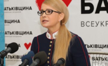 Юлия Тимошенко провела встречу с аграриями Днепропетровщины: «Продажа сельскохозяйственной земли - это лишение Украины ресурса д