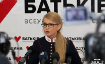 Прикрываясь добавкой копеек к пенсии, власти намерены значительно повысить пенсионный возраст украинцев, - Юлия Тимошенко