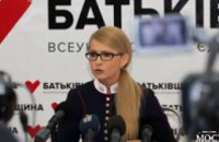 Прикрываясь добавкой копеек к пенсии, власти намерены значительно повысить пенсионный возраст украинцев, - Юлия Тимошенко