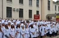 В Днепропетровской государственной медицинской академии первокурсников посвятили в студенты (ФОТО)