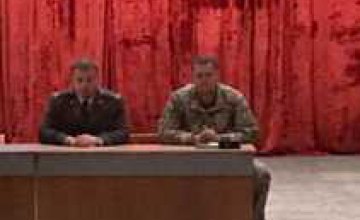 Представлен новый военный прокурор Криворожского гарнизона Южного региона Украины