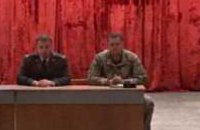 Представлен новый военный прокурор Криворожского гарнизона Южного региона Украины