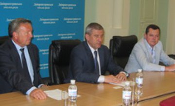 ЕИБ может предоставить Днепропетровску очередной кредит