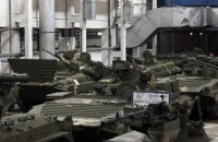 «Укроборонпром» завершил испытания модернизированного броневика (ВИДЕО)