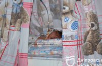 У Дніпрі рятують дітей у першому в Україні відділенні інтенсивної терапії для новонароджених 