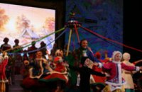 В Днепропетровском оперном театре более 1 тыс. детей поздравили с днем Святого Николая