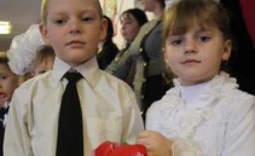 В Днепропетровской области открылся новый УВК «детсад-школа»