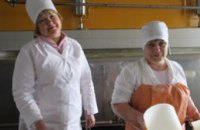 В Днепропетровской области «Комбинат «Приднепровский» будет сотрудничать с населением в молокоперерабатывающей сфере
