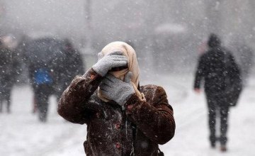 ​Синоптики предупреждают о метелях и гололеде в Днепропетровской области 