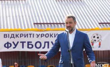 Андрей Павелко дал старт «Открытым урокам футбола» в Днепре