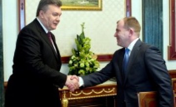 Дмитрий Колесников доложил Виктору Януковичу о социально-экономическом развитии области
