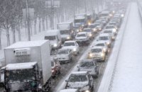 Укргидрометцентр дал прогноз погоды на декабрь
