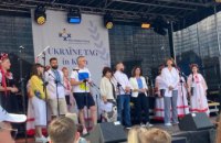 «Кельн стоїть з Україною»: німецьке місто-побратим Дніпра провело другий масштабний фестиваль підтримки