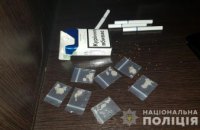 На Днепропетровщине в подпольном заведении поймали распространителя наркотиков