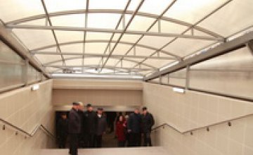 В Кривом Роге открыли вторую очередь подземного перехода на площади Освобождения
