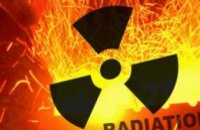 В Испании потерялся чемодан с радиоактивными веществами