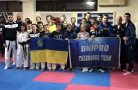 Днепровская спортсменка стала пятикратной чемпионкой Европы по тхэквондо ВТФ