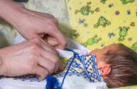 У 2022 році на Дніпропетровщині народилося понад 16 тис немовлят 