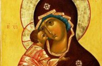 Сегодня православные христиане молятся перед Владимирской иконой Божией Матери
