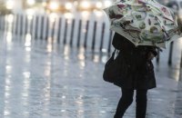 На Днепропетровщине объявлено штормовое предупреждение: ожидается сильный ветер, дождь со снегом 