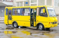  В Днепре анонсировали очередной этап массовой проверки маршрутных такси и автобусов