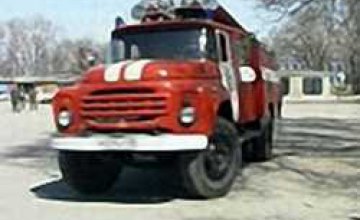Минимальная зарплата криворожских пожарных увеличилась на 127%