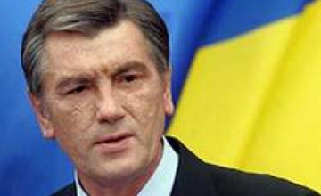 Ющенко завтра представит ежегодное послание Верховной Раде 