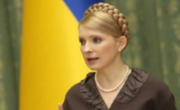 Юлия Тимошенко не собирается готовиться к президентским выборам