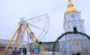 В центре Киева устанавливают колесо обозрения