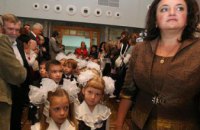 В Украине директоров школ освободили от Е-декларирования