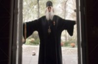 В Днепропетровске стартовал Международный православный проект «Дни Святителя Луки»