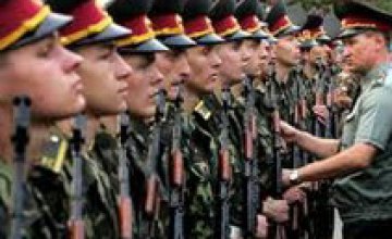 Кабмин рассказал, где в Днепропетровске можно пройти военную подготовку