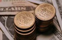 Днепропетровская налоговая ликвидировала 7 предприятий по отмыванию денег