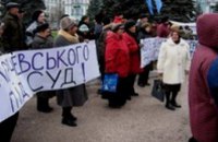 Глава правления Днепродзержинского правозащитного союза Виталий Куприй подал в суд на мэра