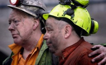  Луганские шахтеры пили и курили прямо в шахте